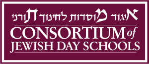 Consortium of Jewish Day Schools